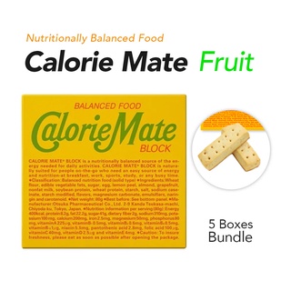 ขนมเพิ่มพลังงาน Balanced Food Calorie Mate จาก Otsuka Pharmaceutical รสผลไม้  x 5