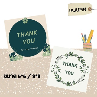 สินค้า การ์ดขอบคุณ thank you สามารถใส่ชื่อร้านได้(สั่งขั้นต่ำ 20 ชิ้น)