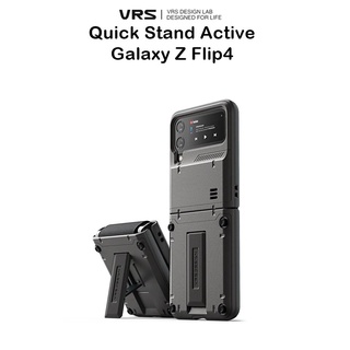 พร้อมส่ง Vrs Design Quick Stand Active เคสกันกระแทกเกรดพรีเมี่ยมจากเกาหลี เคสสำหรับ Galaxy Z Flip4 (ของแท้100%)
