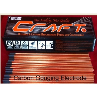 ลวดเซาะร่อง Air Arc Gouging Carbon ลวดเก๊าจ์