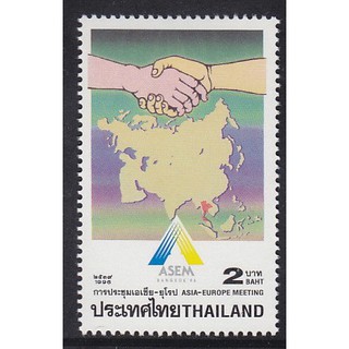 B5014 แสตมป์ไทยยังไม่ได้ใช้ ชุด การประชุมเอเชีย – ยุโรป ปี 2539 ดวงเดี่ยว (ยังไม่ใช้