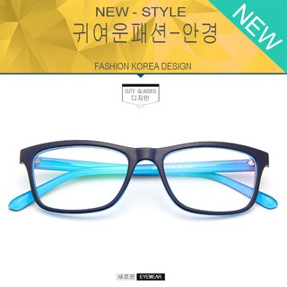 Fashion แว่นตา เกาหลี แฟชั่น แว่นตากรองแสงสีฟ้า รุ่น 2365 C-7 สีน้ำเงินตัดฟ้า ถนอมสายตา (กรองแสงคอม กรองแสงมือถือ)