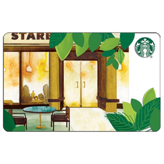 ภาพหน้าปกสินค้าบัตร Starbucks ลาย Store Front (บัตรของขวัญ / บัตรใช้แทนเงินสด)