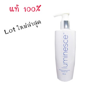 (แท้100%) Luminesce Shower Gel เจลอาบน้ำ ลูมิเนส กำจัด สิวที่หลัง ครีมอาบน้ำ Jeunesse เจอเนส Lot ใหม่ล่าสุด