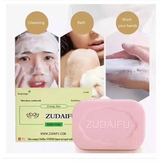 แท้-สบู่สมุนไพรธรรมชาติzudaifu-80g-สบู่อาบน้ำ-สบู่ซ่อมแซม-ความชุ่มชื้น-ตามธรรมชาติ-6989