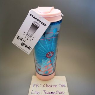 แก้วพลาสติก มีไฟ LED Starbucks Taiwan 16oz.