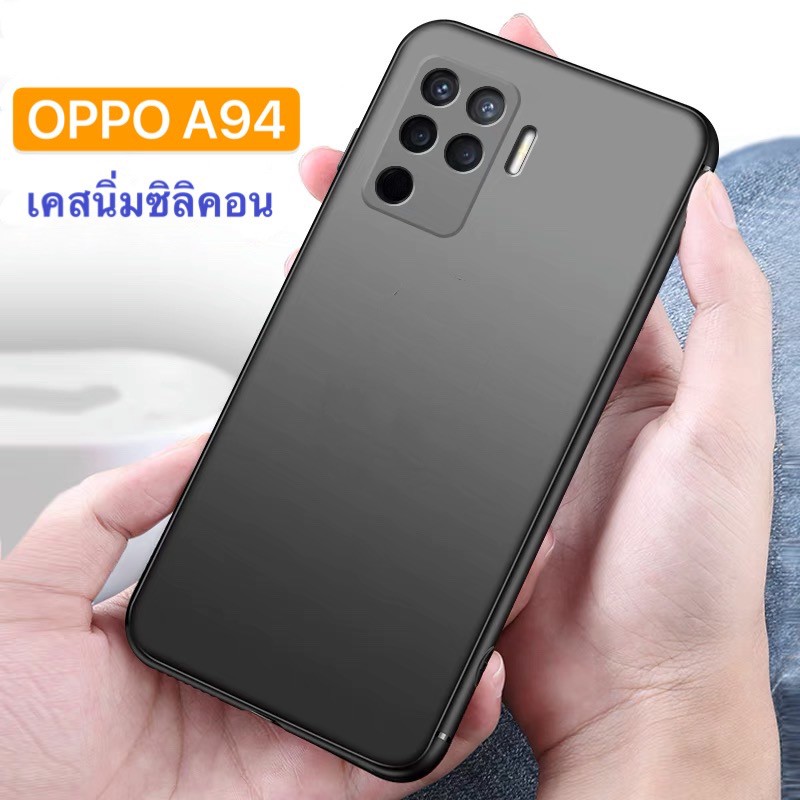 tpu-case-เคสออฟโป้-oppo-a94-เคสซิลิโคน-เคสนิ่ม-สวยและบางมาก-เคสสีดํา-oppo-a94-ส่งจากไทย