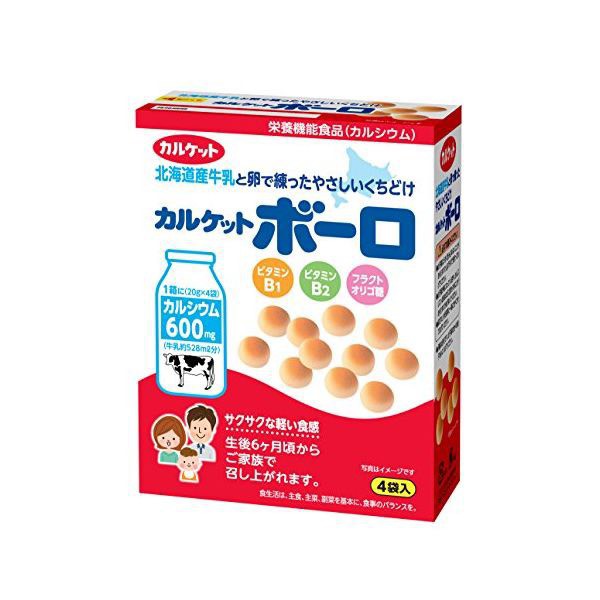 ภาพหน้าปกสินค้าขนมผิงแคลเซียมมีวิตามิน B6 B12 (อย.ไทย) 80 g.จากประเทศญี่ปุ่นสำหรับเด็ก 6 เดือนขึ้นไป จากร้าน bebebrights บน Shopee
