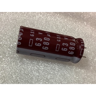 680UF 63V Japan Black King Kong Capacitor 63V680UF 12.5*30 GXF High Frequency Low Resistance