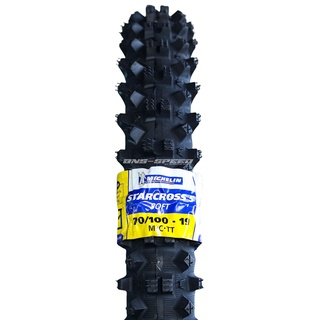 ยาง Michelin Starcross 5 Soft 70/100-17 (ปี 21)