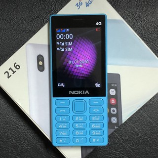 Nokia216 ระบบ DualSIM หน้าจอ 2.8 รองรับ 3G / 4G ปุ่มใหญ่กดง่ายดูง่ายใช้โทรศัพท์ดี