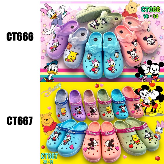 disney-ct666-670-รองเท้าหุ้มหัวผู้ใหญ่-ลายดิสนีย์-ใส่ในบ้าน-รัดส้น