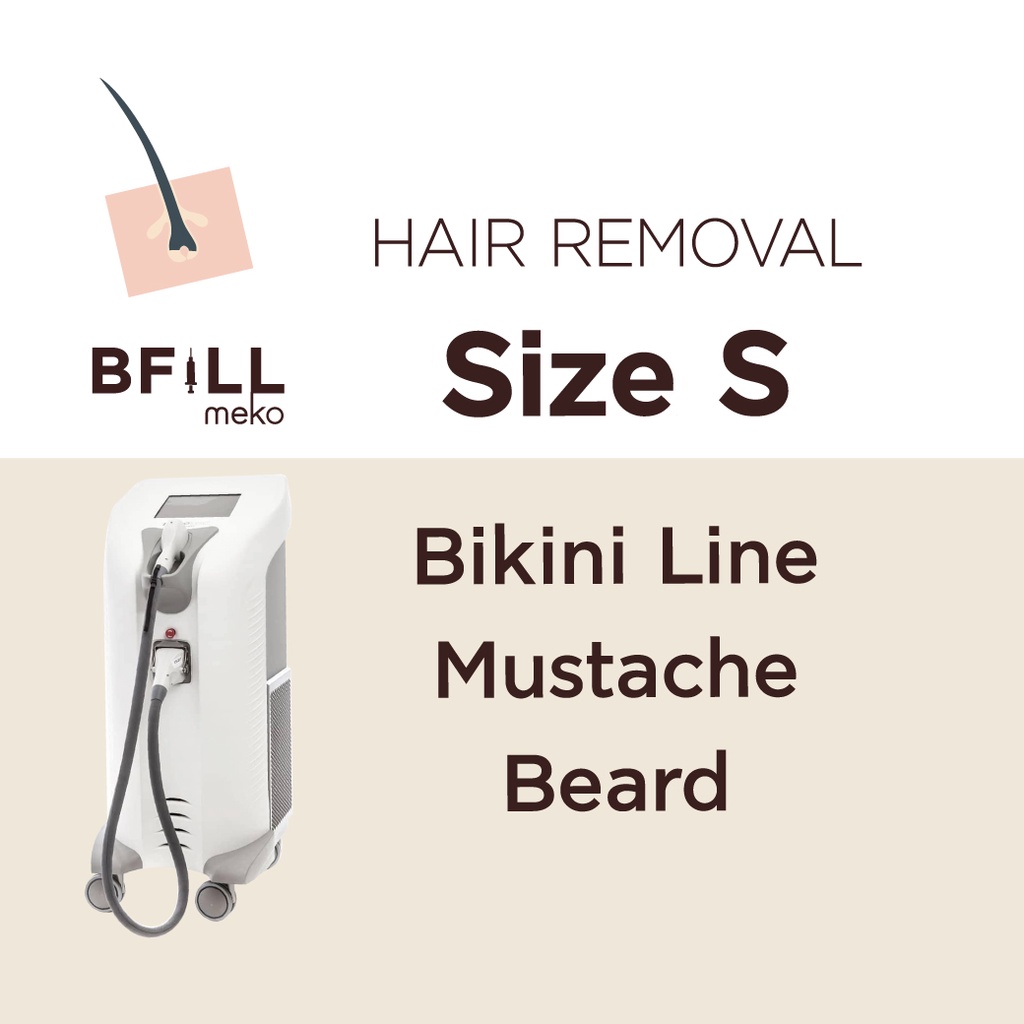 ราคาและรีวิวHair Removal Size S (Bikini Line or Mustache or Beard) Express Que By Senior Specialist