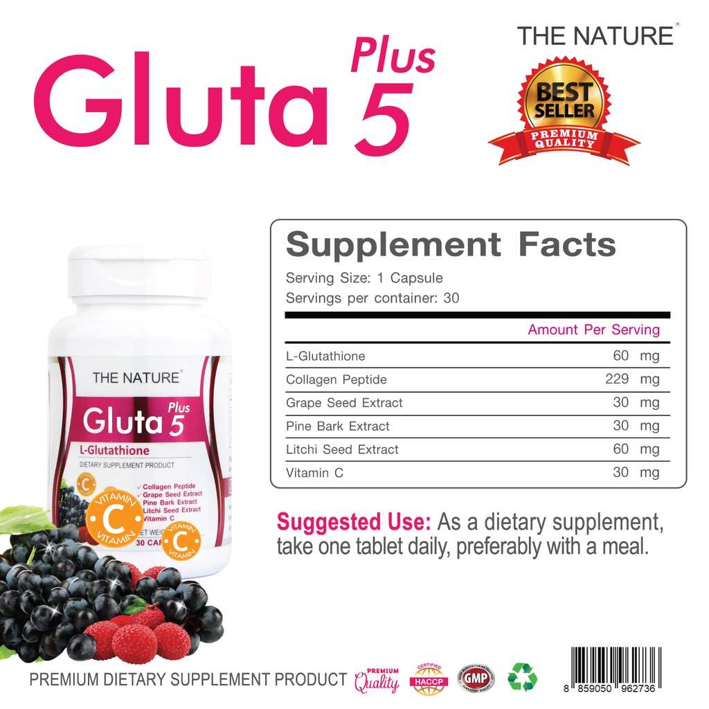 glutathione grape seed extract ด ไหม แพ็ค 3 ขวด สุดคุ้ม] Gluta plus 5 กลูต้าพลัส 5 เกรฟซีด สารสกัดจากเปลือกสน THE NATURE เดอะเนเจอร์ K18 peptide