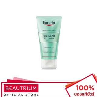 EUCERIN Pro Acne Solution Cleansing Gel ผลิตภัณฑ์ทำความสะอาดผิวหน้า 75ml
