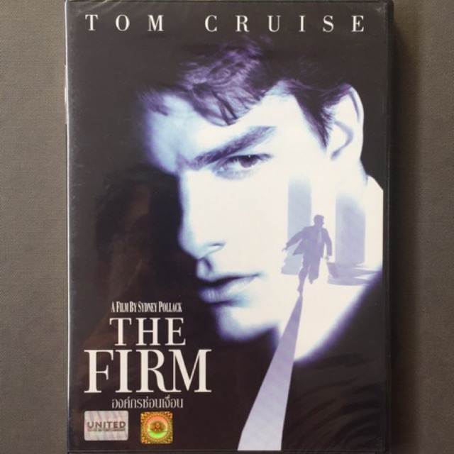 the-firm-dvd-องค์กรซ่อนเงื่อน-ดีวีดี-ซับไทย