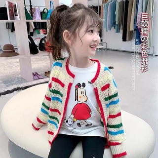 【ชุดเด็กผู้หญิง】เสื้อแจ็กเก็ตคาร์ดิแกนแขนยาว ผ้าถัก ลายทาง สีสันสดใส แฟชั่นฤดูใบไม้ผลิ สไตล์เกาหลี สําหรับเด็กผู้หญิง 2023