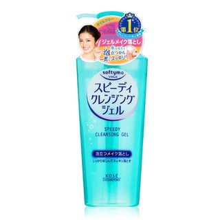 KOSE COSMEPORT SOFTYMO Speedy Cleansing Gel - Blue - 2P - 240 ML - 720