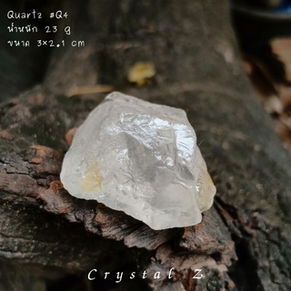 ควอตซ์ | Quartz with Inclusion #Q4#หินดิบ เนื้อควอตซ์ติดมลทินสีเหลือง #goethite