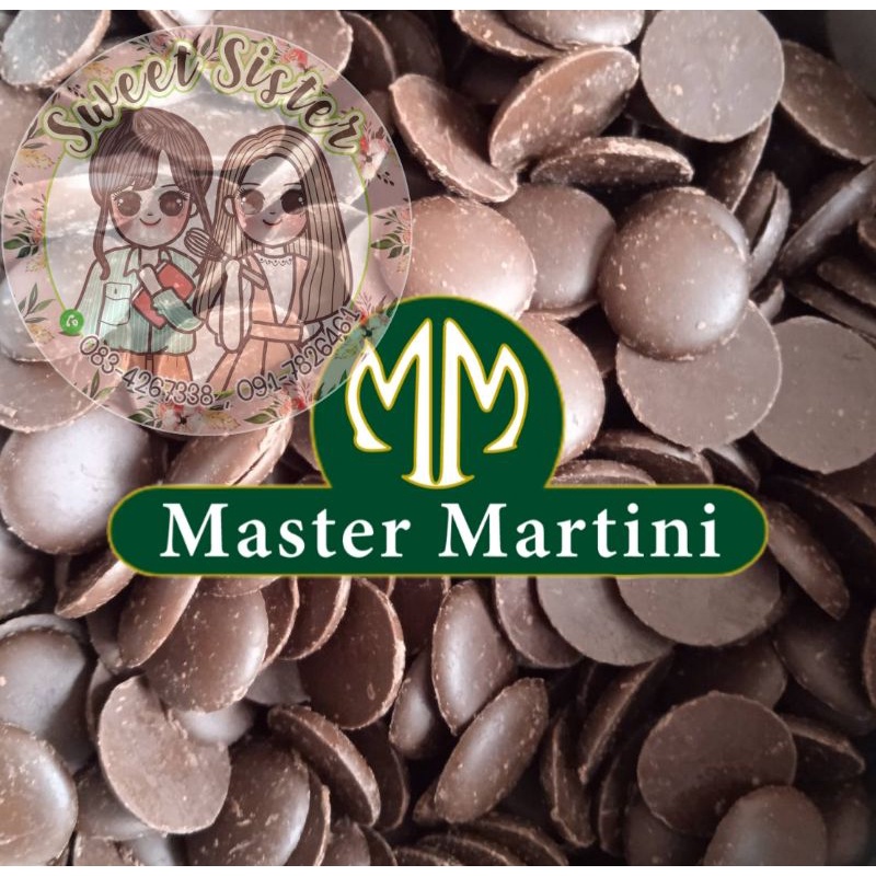 ถูกที่สุด Master Martini Dark chocolate Compound ช๊อกโกแลตคอมเพาวด์ ...