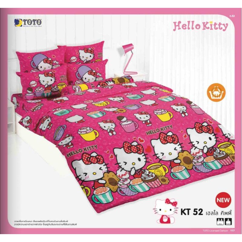 ผ้าปูที่นอน-3-5-ฟุต-5-ฟุต-6-ฟุต-toto-ลายลิขสิทธิ์-hello-kitty