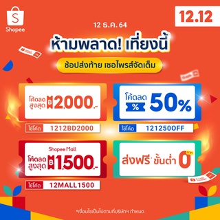 ภาพขนาดย่อของภาพหน้าปกสินค้าสร้อยรุ่นใหม่ 18k โรสโกลด์ไททาเนียมเหล็กตัวอักษร H สร้อยคออีพ็อกซี่หญิงแฟชั่นห่วงโซ่ไหปลาร้าป่าเครื่องประดับไม่ซีดจาง จากร้าน th_415667907 บน Shopee