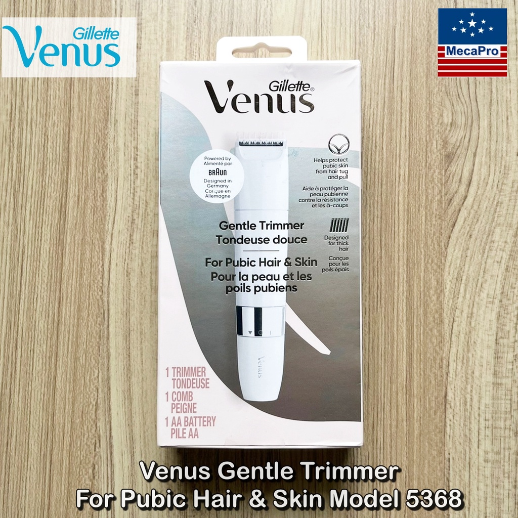 Gillette® Venus Gentle Trimmer For Pubic Hair & Skin Model 5368 ยิลเลต