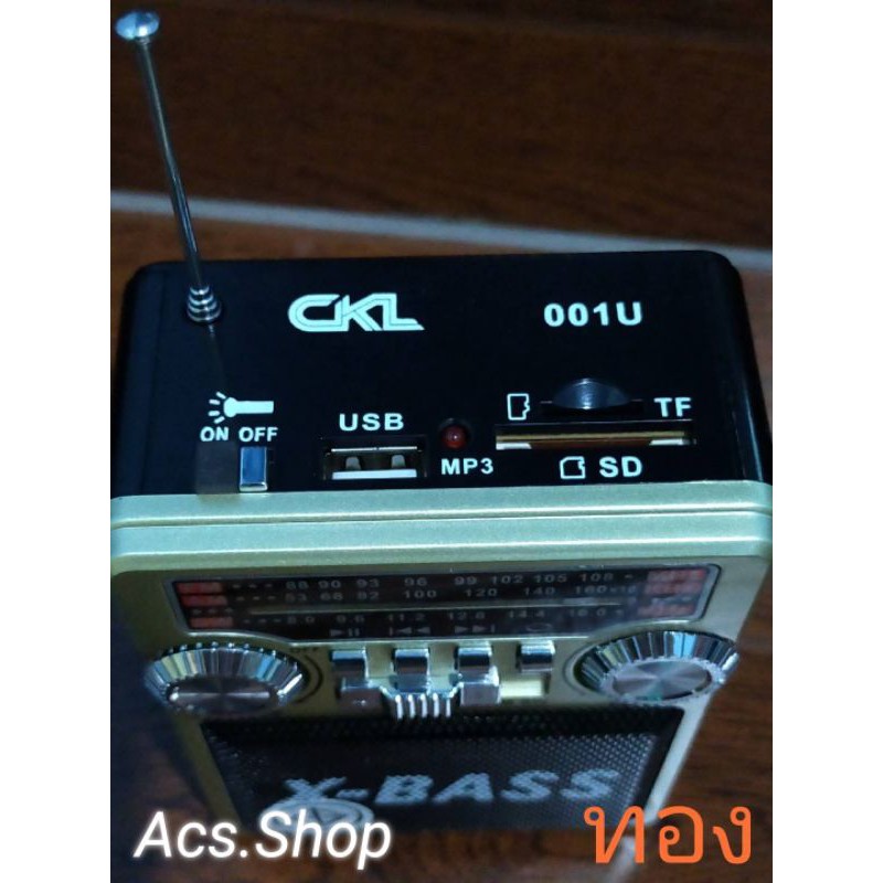 ภาพสินค้าวิทยุ CKL - 001U หรือ PAE PL- 001 - 1U ( AM / FM / SW / MP3 / USB ) มี 3 สี แดง , ดำ , ทอง จากร้าน acs.shop469 บน Shopee ภาพที่ 2