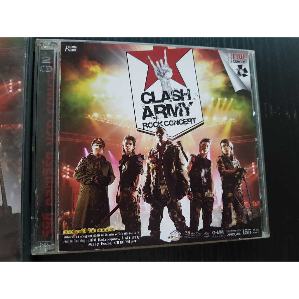 dvd-vcd-แผ่นเพลง-clash-คอนเสิร์ต-army-rock-concert-วงแคลช