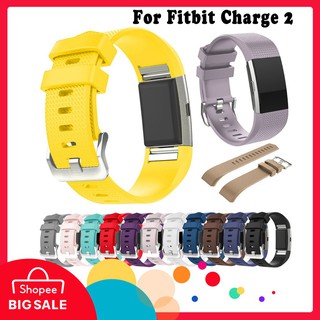สินค้า สายนาฬิกาข้อมือซิลิโคน สำหรับ fitbit charge 2