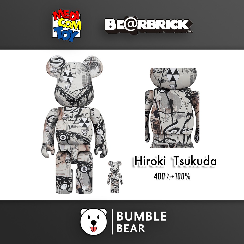 その他 BE@RBRICK HIROKI TSUKUDA 400% +100%