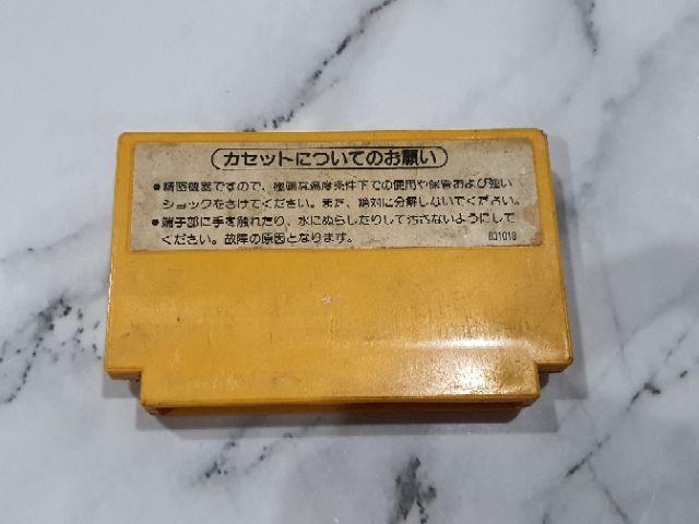 famicom-game-super-mario1