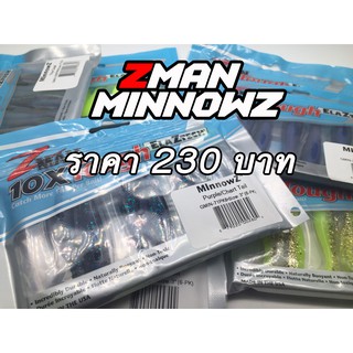 เหยื่อปลายาง Z Man Minowz 3นิ้ว