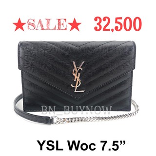 ✨NEW✨ Saint Laurent (YSL) WOC 7.5”