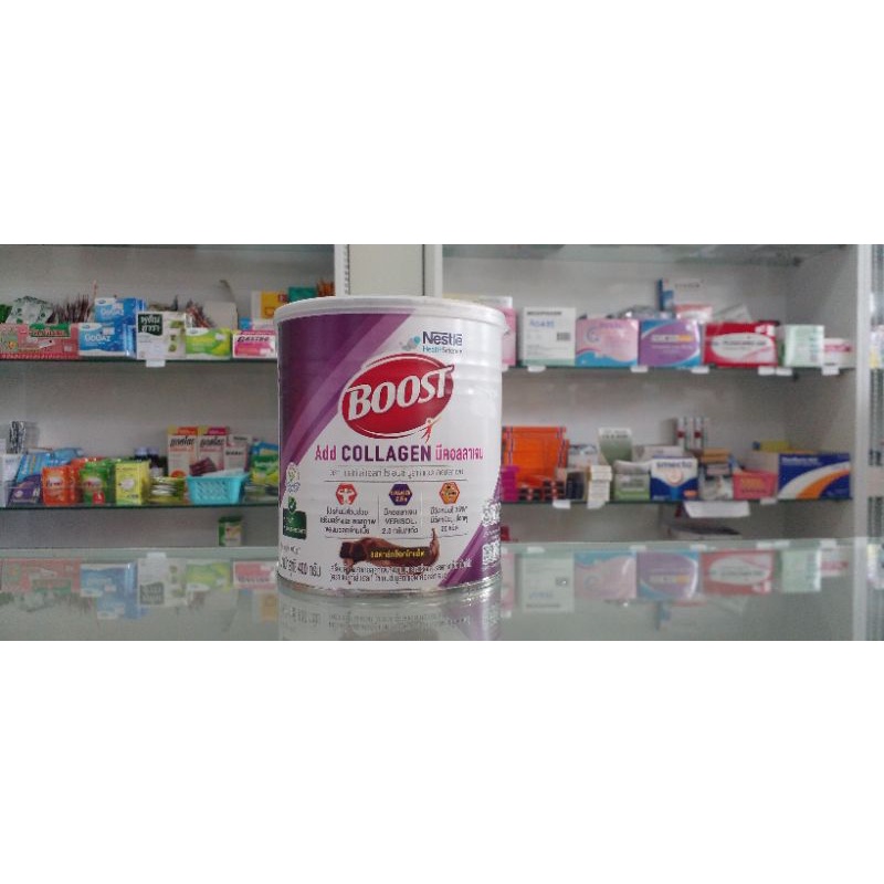 BOOST ADD COLLAGEN 400 กรัม | Shopee Thailand