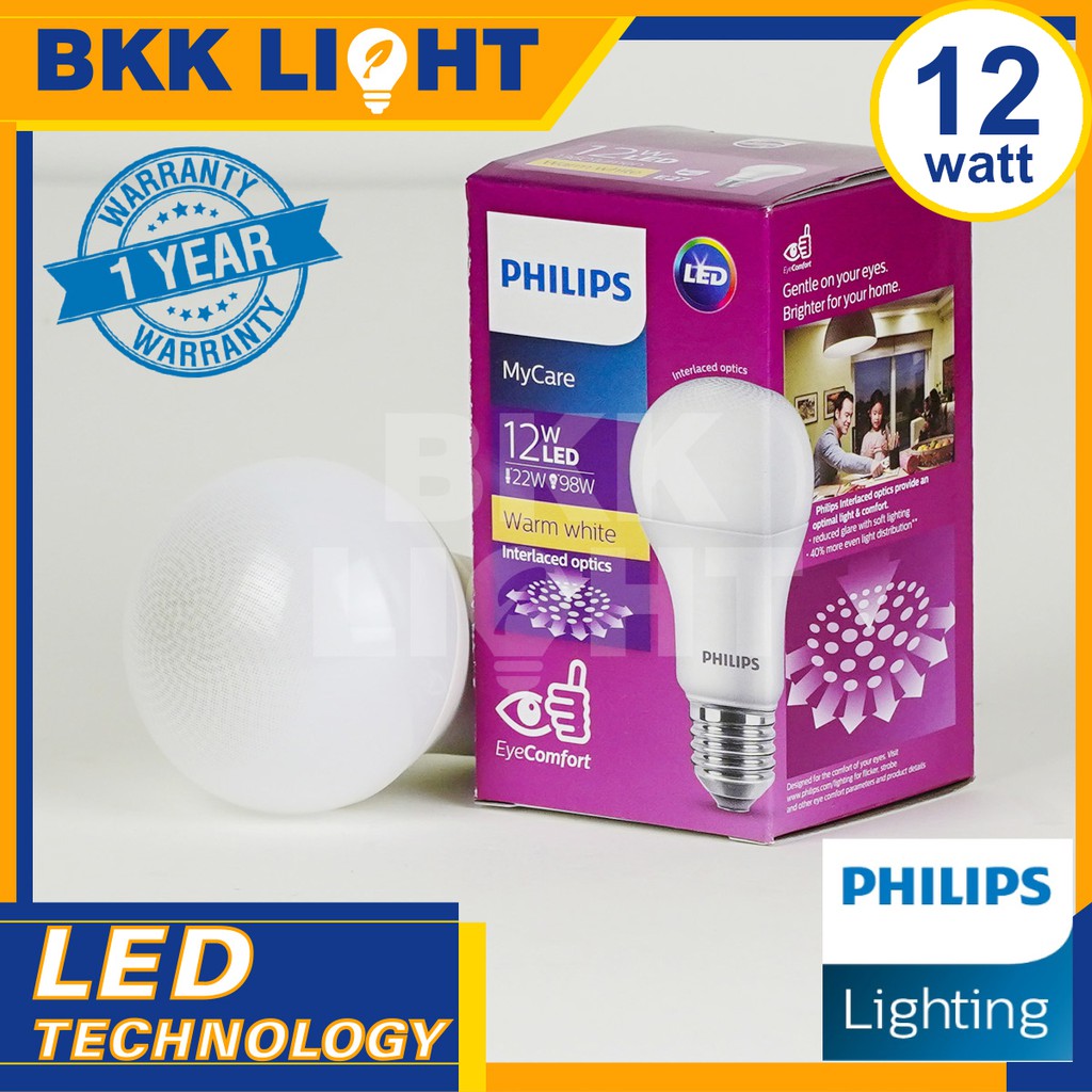 หลอด-philips-12w-หลอดไฟแอลอีดีฟิลิปส์-led-รุ่น-mycare-ทนทาน-มีประกัน