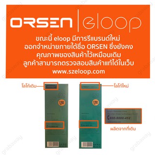 ภาพขนาดย่อของภาพหน้าปกสินค้าEloop E30 แท้ รับประกัน1ปี Powerbank แบตสำรอง 5000mAh ของแท้100% เช็คเลขSerialได้ จากร้าน grabaway บน Shopee ภาพที่ 6