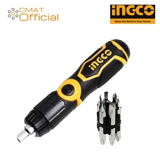 INGCO ไขควงอเนกประสงค์ 13 ชิ้น/ชุด ( 13 in 1 Ratchet Screwdriver Set ) รุ่น AKISD1208