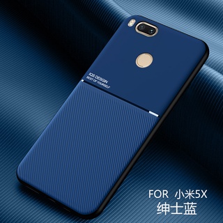 เคส Xiaomi Mi A1 ฮาร์ดเคสกันกระแทกเคสโทรศัพท์ Shockproof Silicone Back Cover Xiaomi Mi A1 MiA1 Case