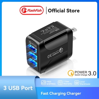 อะแดปเตอร์ชาร์จเร็ว 3 พอร์ต USB QC 3.0 เสียบที่ชาร์จโทรศัพท์อเนกประสงค์ Fast Charging Adapter