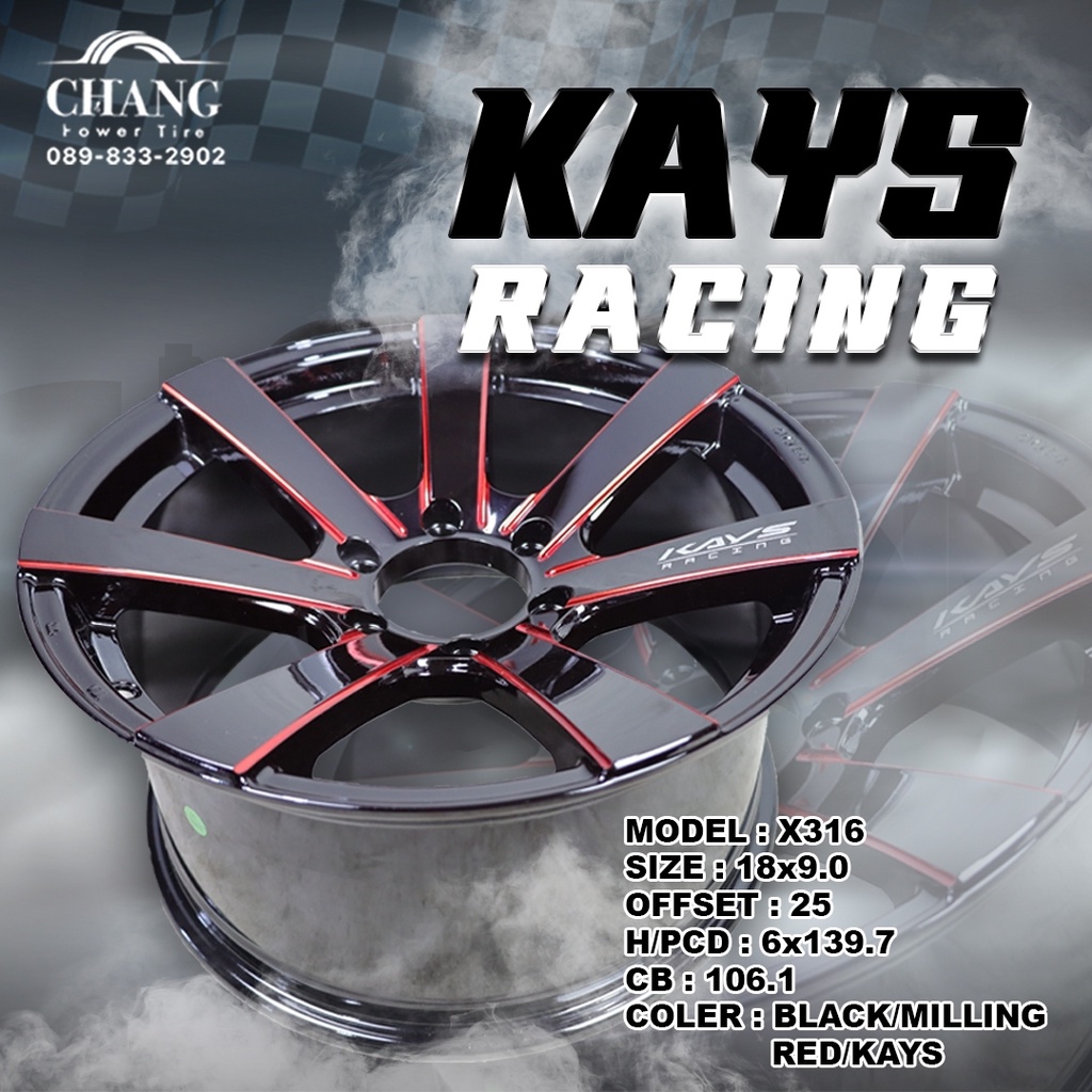 ล้อแม็ก ขอบ18 ขนาด9นิ้ว ยี่ห้อKAYS RACING จำนวน1ชุด 4วง ชุดละ15,900 ...