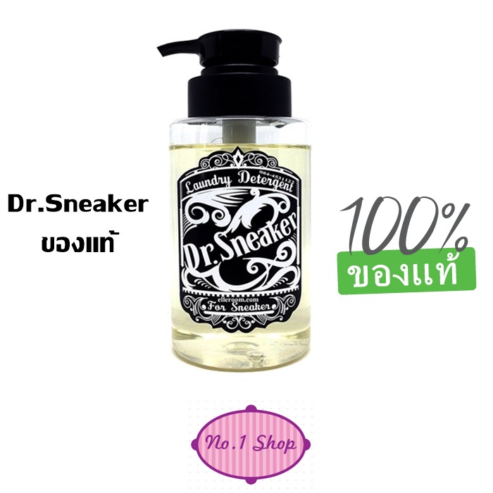 รูปภาพของDr.Sneaker น้ำยาทำความสะอาดรองเท้า ขนาด 350 มล.ลองเช็คราคา