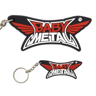 พวงกุญแจยาง Baby Metal เบบี้ เมทัล พร้อมส่ง