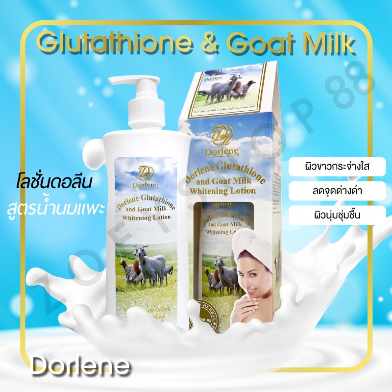 glutathione skin aging Transform Your Skin with IV Glutathione Therapy From glowing skin to  stronger immunity, our advanced therapy gives you:  Even Skin Tone & Glow   Deep Detox & Cleansing  Anti-Aging Youthful