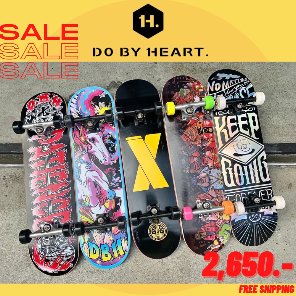 สเก็ตบอร์ด DBH พร้อมเล่น Do By Heart Skateboard Complete สเก็ตบอร์ดเด็ก  สเก็ตบอร์ดผู้ใหญ่ ขนาด 8.0 ประกอบพร้อมเล่น | Shopee Thailand