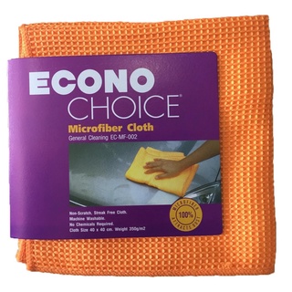 ECONO อีโคโน ผ้าไมโครไฟเบอร์สีส้ม 40x40ซม. EC-MF-002 เช็ดทำความสะอาดเครื่องใช้ รถยนต์