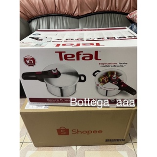 Tefal หม้ออัดแรงดัน ความจุ 6 ลิตร Secure Neo Brushed Red รุ่น P2530750