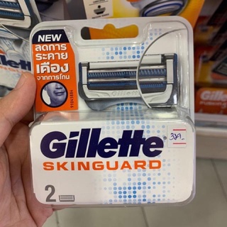Gillette ยิลเลตต์ สกินการ์ด ใบมีดโกน SkinGuard  1กล่อง2ใบมีด M221214