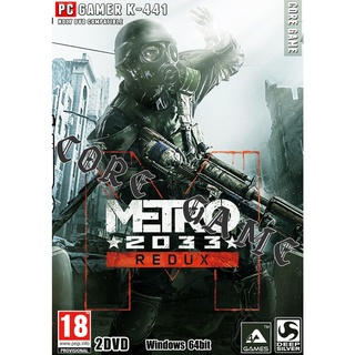 metro 2033 redux แผ่นเกมส์ แฟลชไดร์ฟ เกมส์คอมพิวเตอร์  PC โน๊ตบุ๊ค