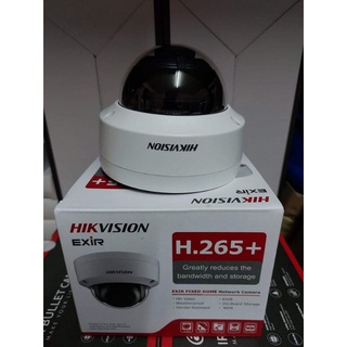 ภาพหน้าปกสินค้าHikvision กล้องวงจรปิด DS-2CD2121G0-I (4mm) 2MP , H265+ / Digital WDR Warranty 3 years ซึ่งคุณอาจชอบสินค้านี้